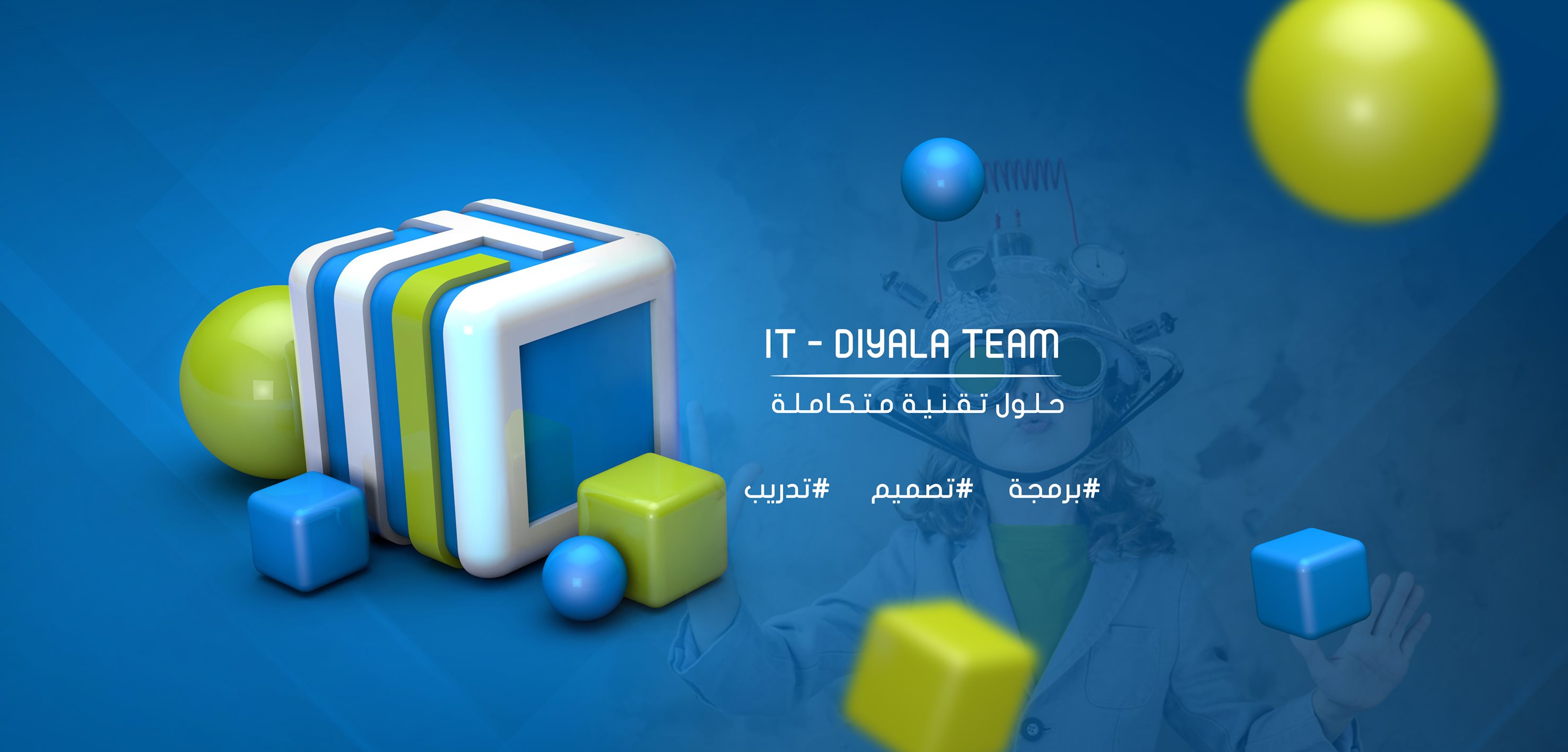 iT-Diyala Team